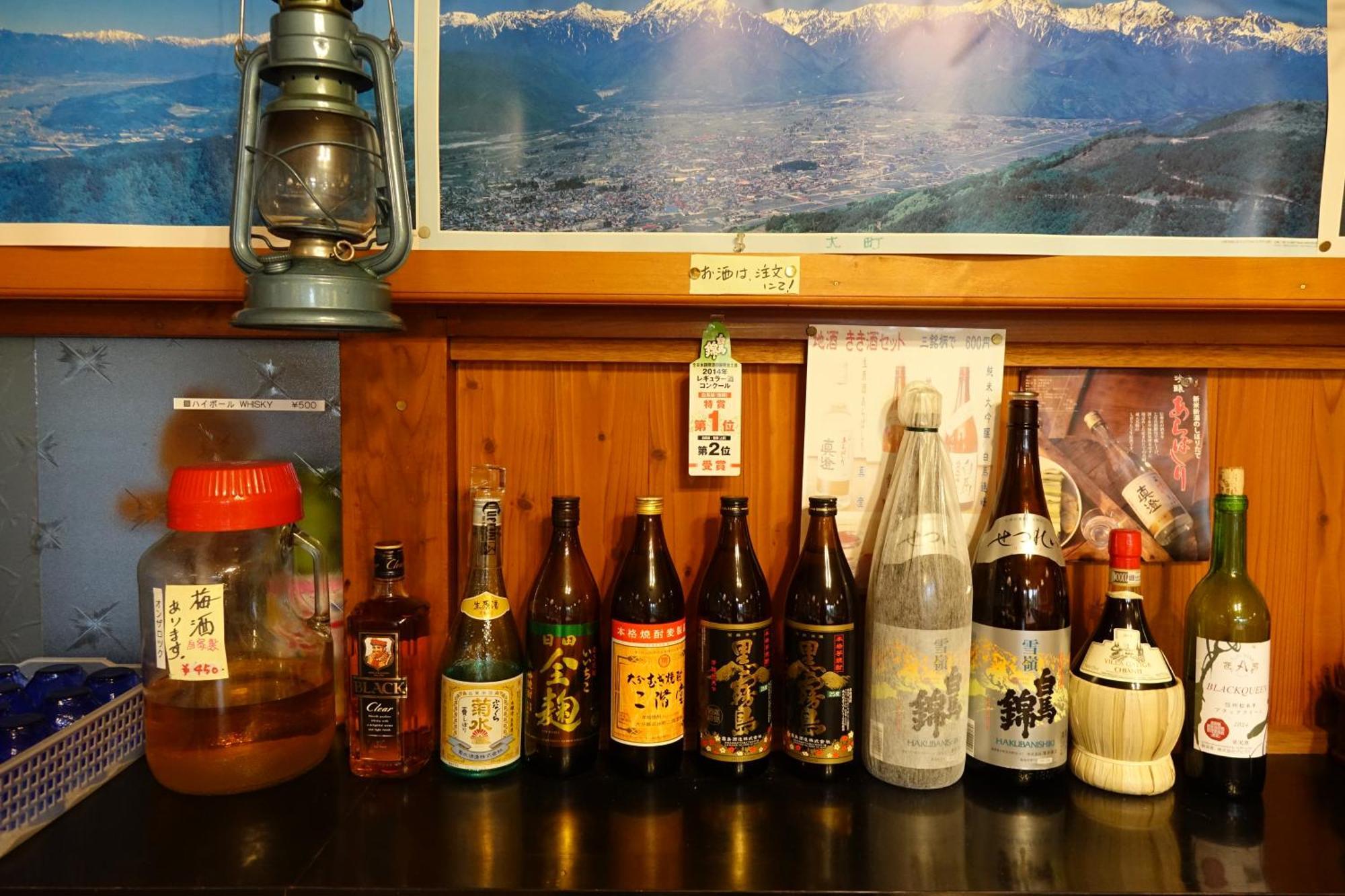 Country Inn かしわばら 白馬村 エクステリア 写真