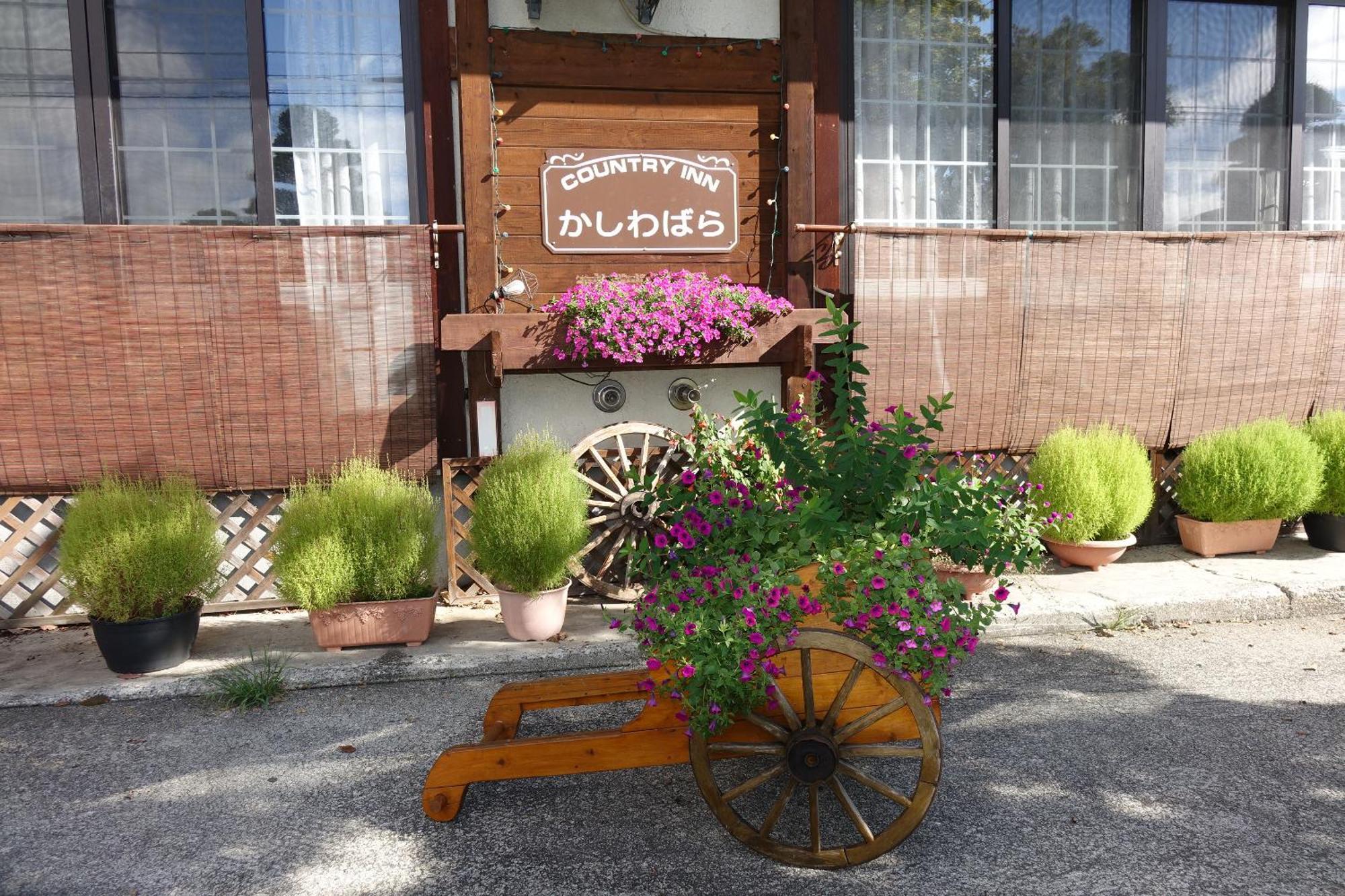 Country Inn かしわばら 白馬村 エクステリア 写真