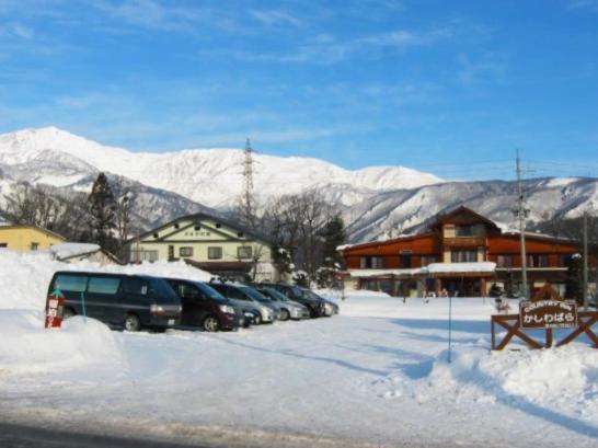 Country Inn かしわばら 白馬村 エクステリア 写真